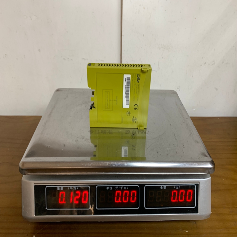 PILZ PNOZ mc9p 773131 (3)