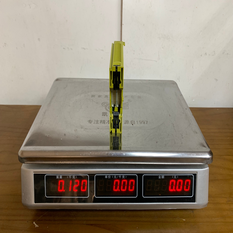 PILZ PNOZ mc9p 773131 (2)