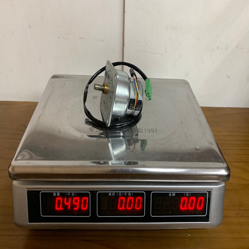 Berger RSM516 SG (2)
