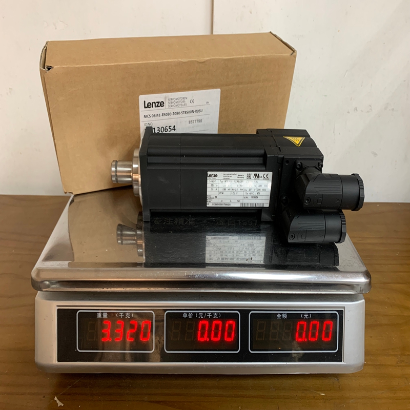 MCS 06I41-RS0 B0-Z0B0-STB00N-R0SU Lenze (1)