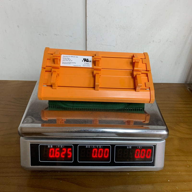 Honeywell FC-TSPKUNI-1624 (2)