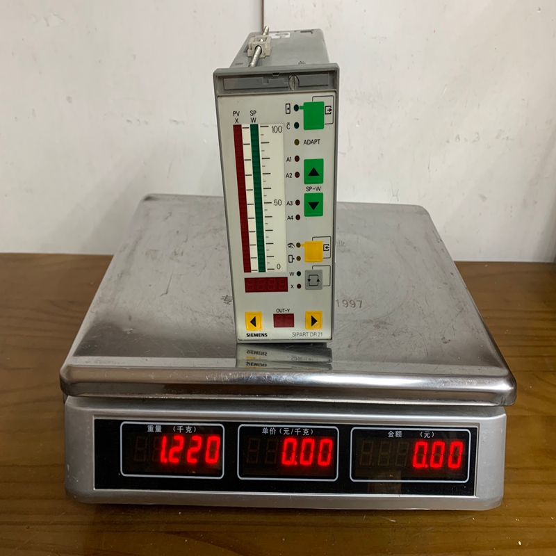 Siemens 6DR2100-5 (2)