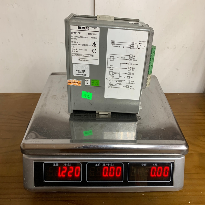 Siemens 6DR2100-5 (3)