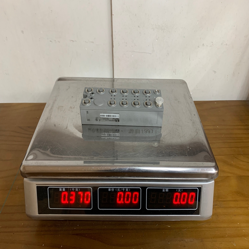 B&R X67BC8321.L12 (2)