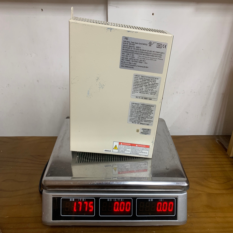 RELIANCE WR-D4007 (2)