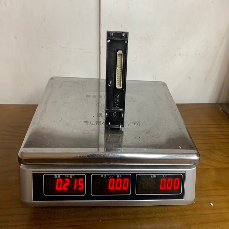 Hirschmann MS20-0800SAAEHC (2)