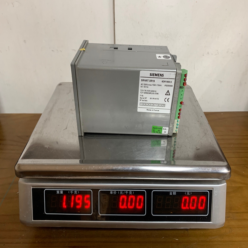 Siemens 6DR1900-5 (3)