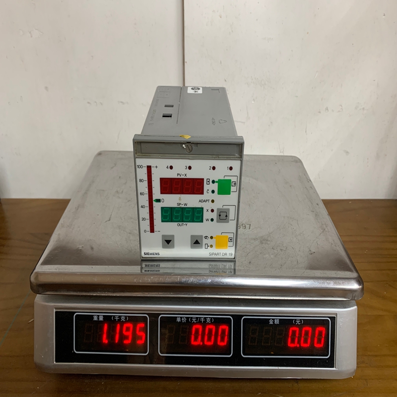 Siemens 6DR1900-5 (2)