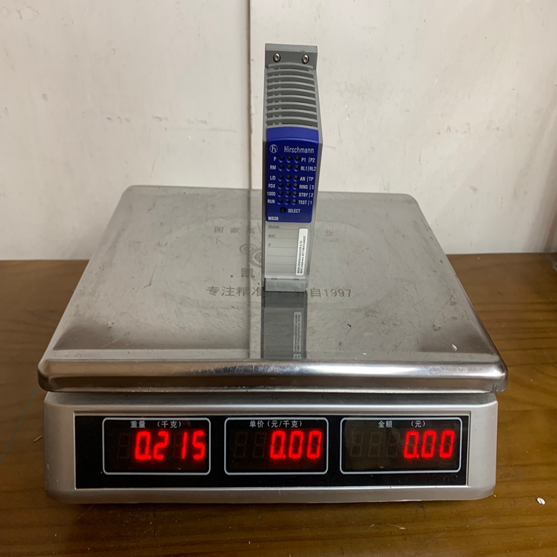 Hirschmann MS20-0800SAAEHC (3)