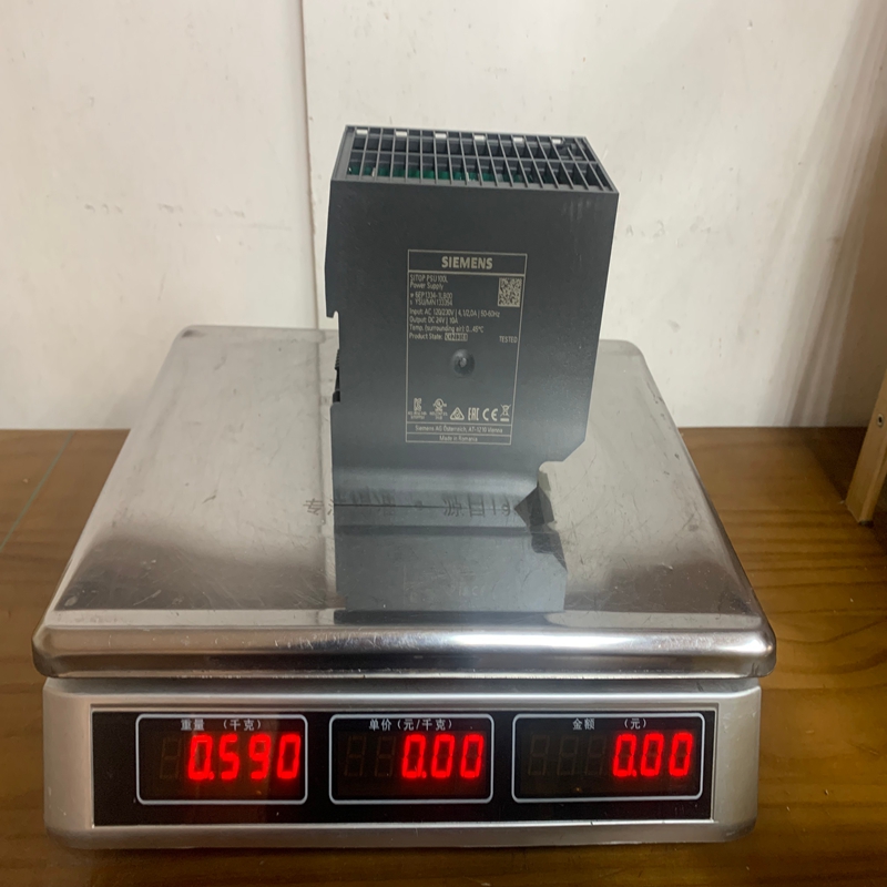 Siemens 6EP1334-1LB00 (1)