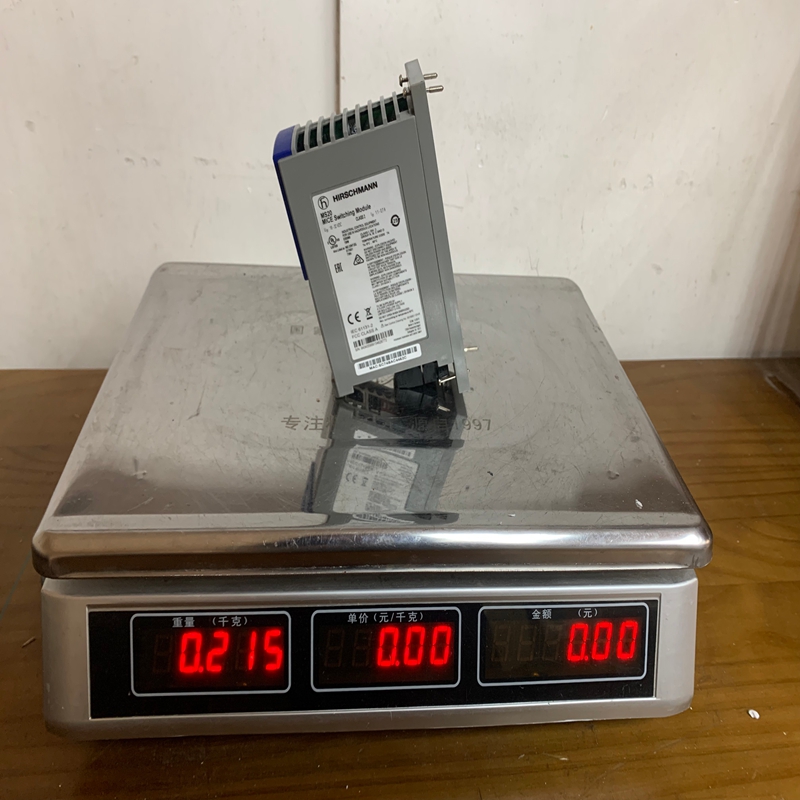 Hirschmann MS20-0800SAAEHC (1)