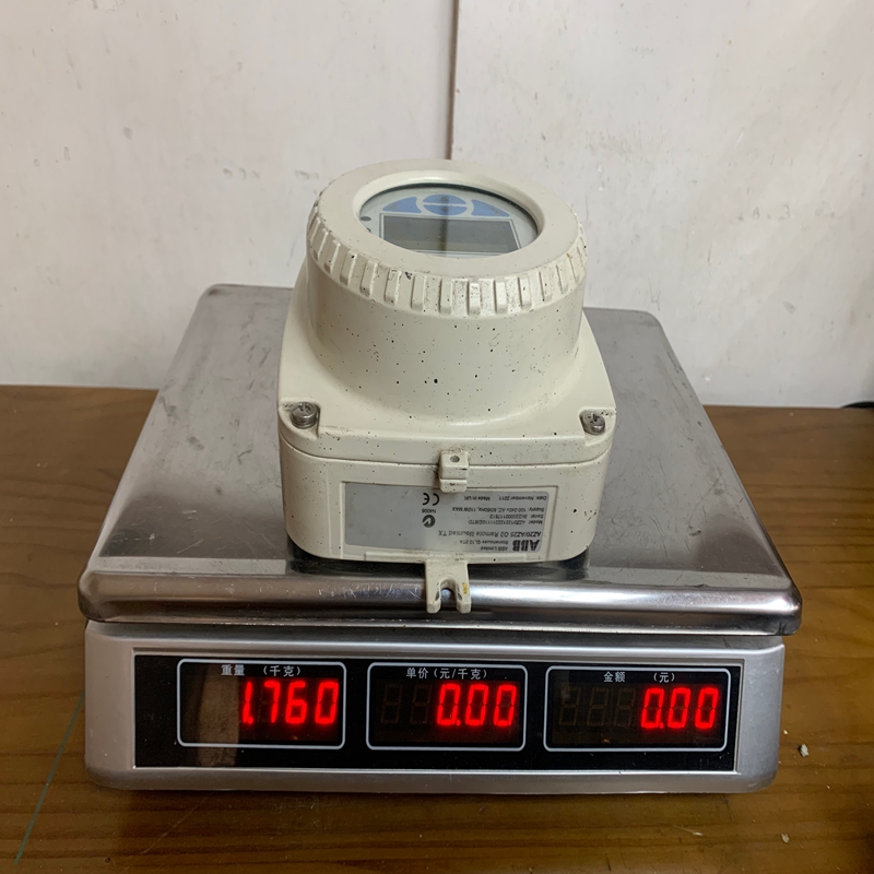 AZ25.0.0.0.1.2.5.1.1.8.1.0.0.0.0.ESTD ABB (1)