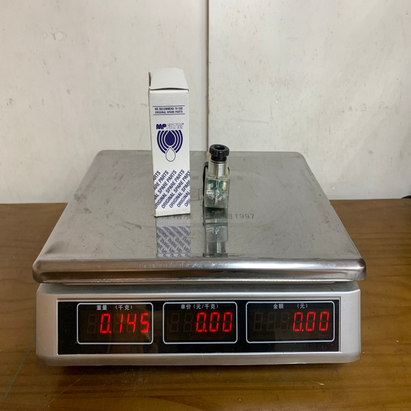 MPFiltri BL-A-15-H-A-51-P01 (2)