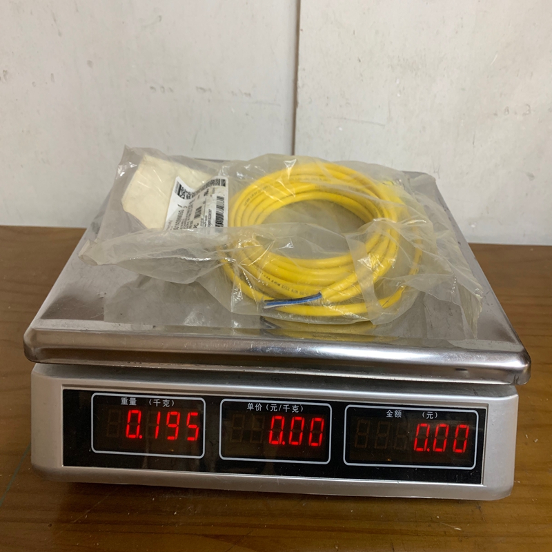 Woodhead 804001A09M050 (2)