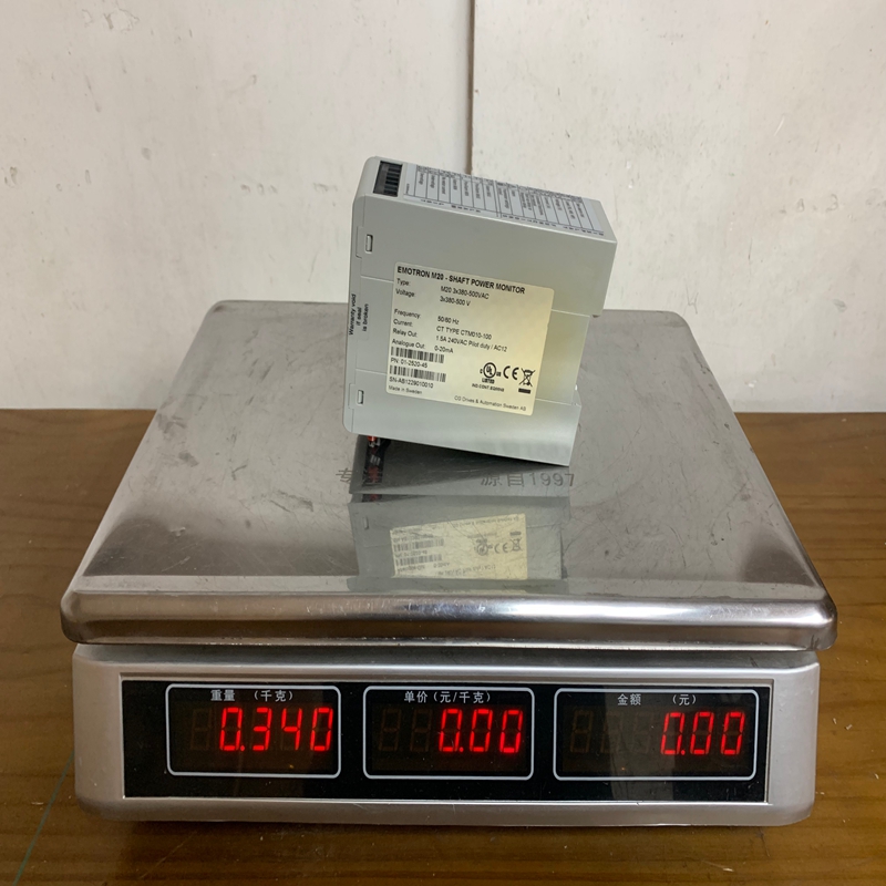 Emotron M203X380-500VAC (4)