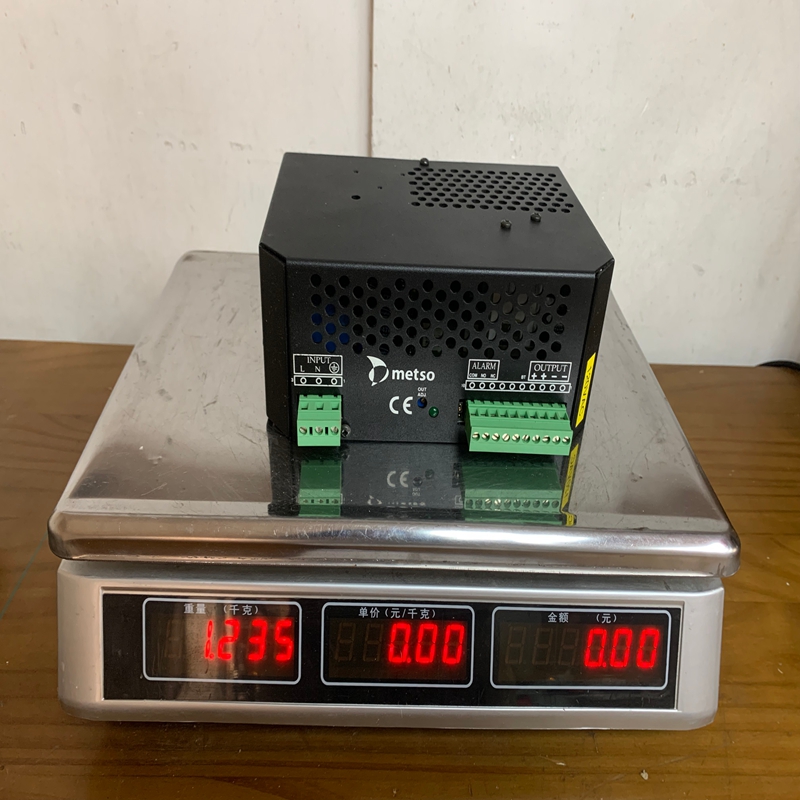 METSO ADC5483-D200418 (2)