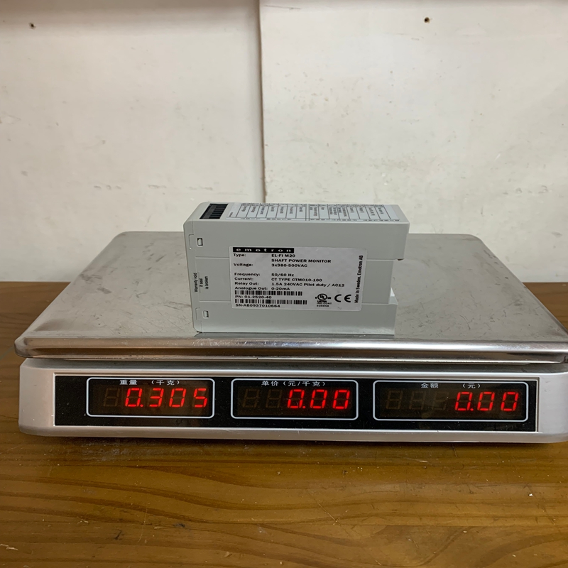 Emotron EL-FI M20 (4)