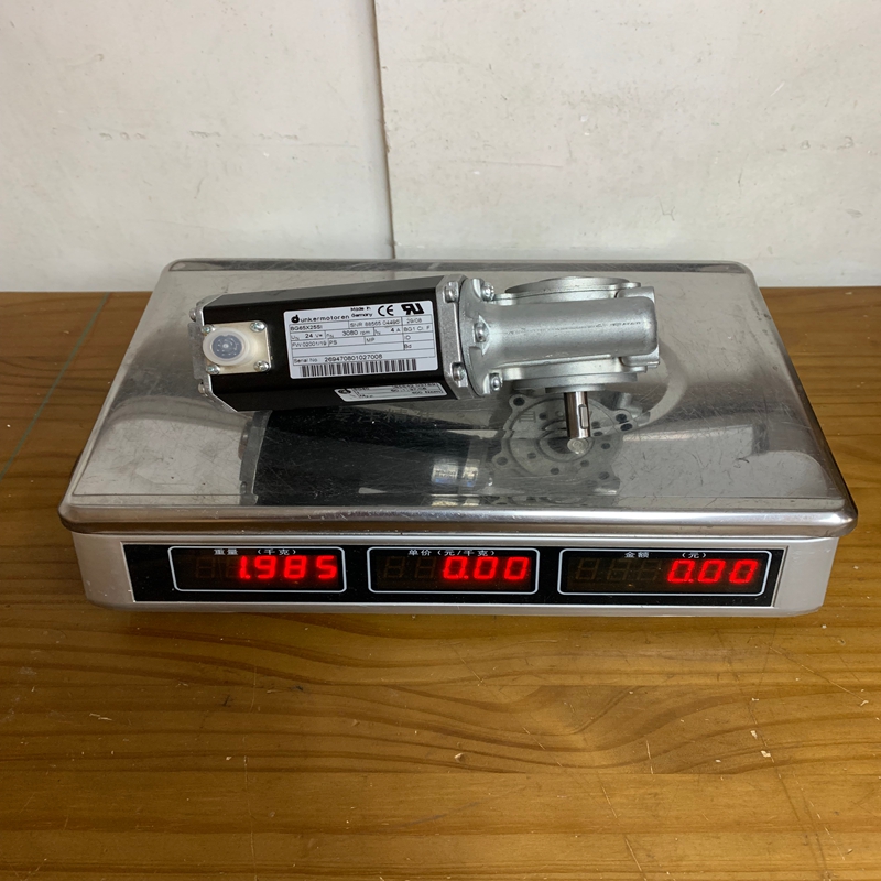 Dunkermotoren BG65X25SI (3)