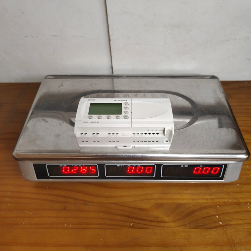 Mitsubishi AL2-14MR-D (5)