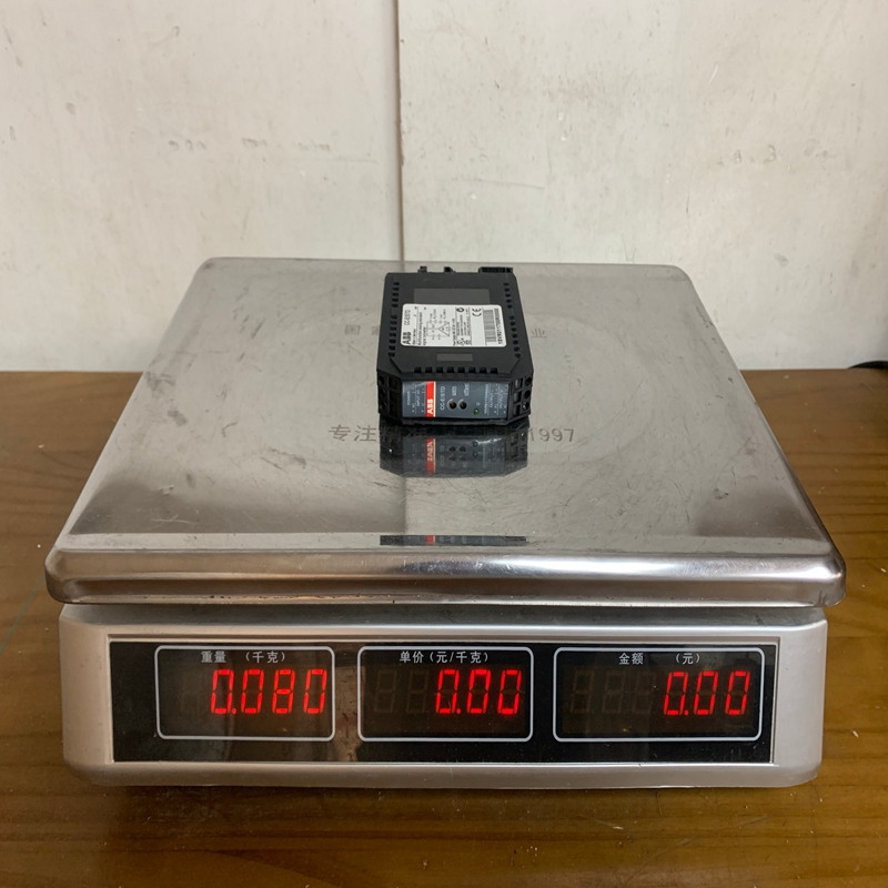 ABB 1SVR011700R0000 (1)