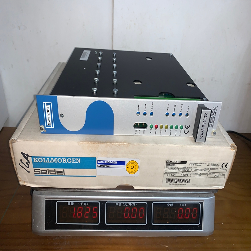 Kollmorgen 60WKS-CE24022PB (2)