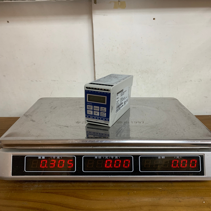 Emotron EL-FI M20 (1)