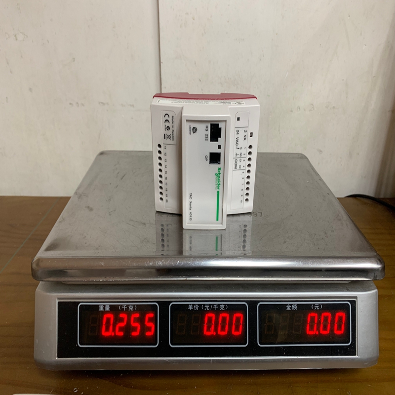 Schneider TAC XENTA 401B (1)