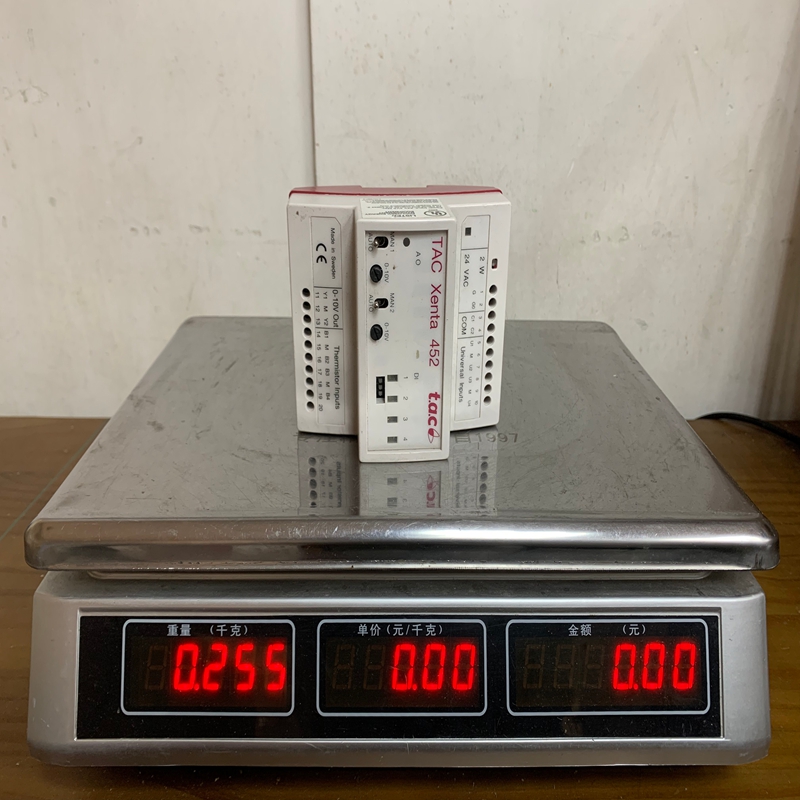 Schneider TAC XENTA 452 (2)