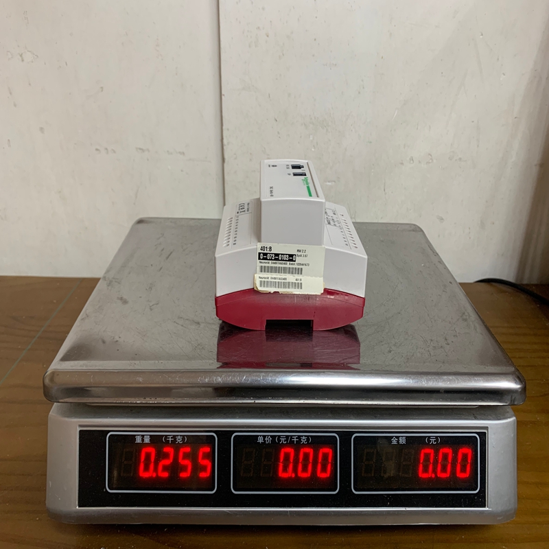 Schneider TAC XENTA 401B (2)