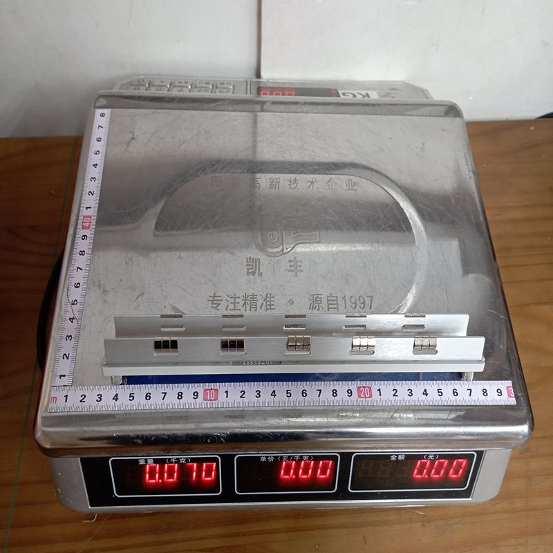 Bently 128598-01 (2)