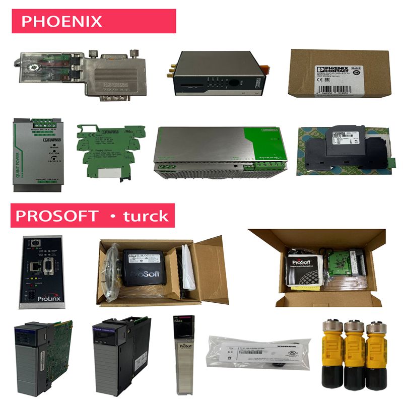 PHOENIX-PROSOFT-turck