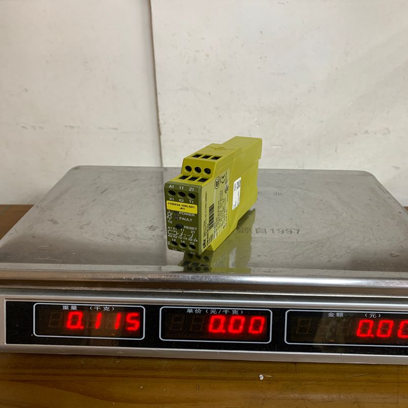 Pilz S1MN 24VACDC 2CO (4)