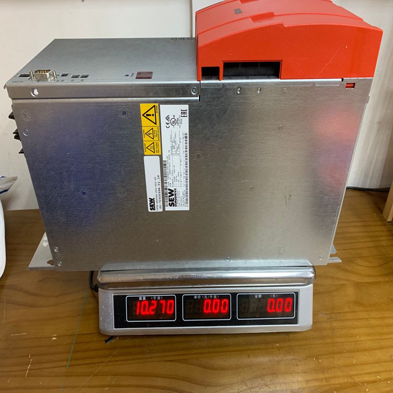 SEW MXP80A-050-503-00 (4)