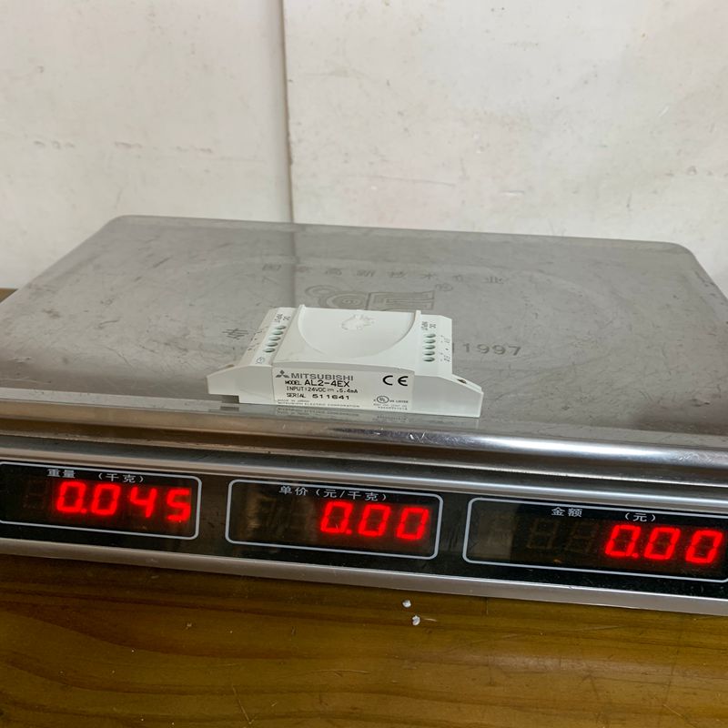 Mitsubishi AL2-4EX (1)