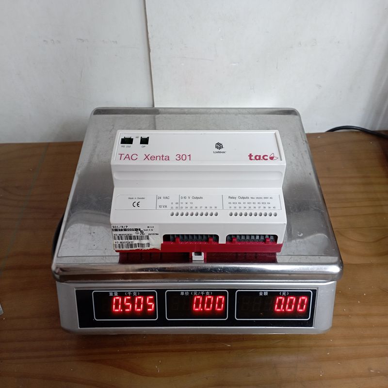 Schneider TAC Xenta 301 (3)