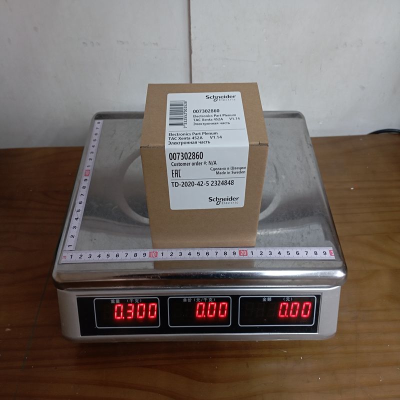 Schneider TAC Xenta 452A (3)