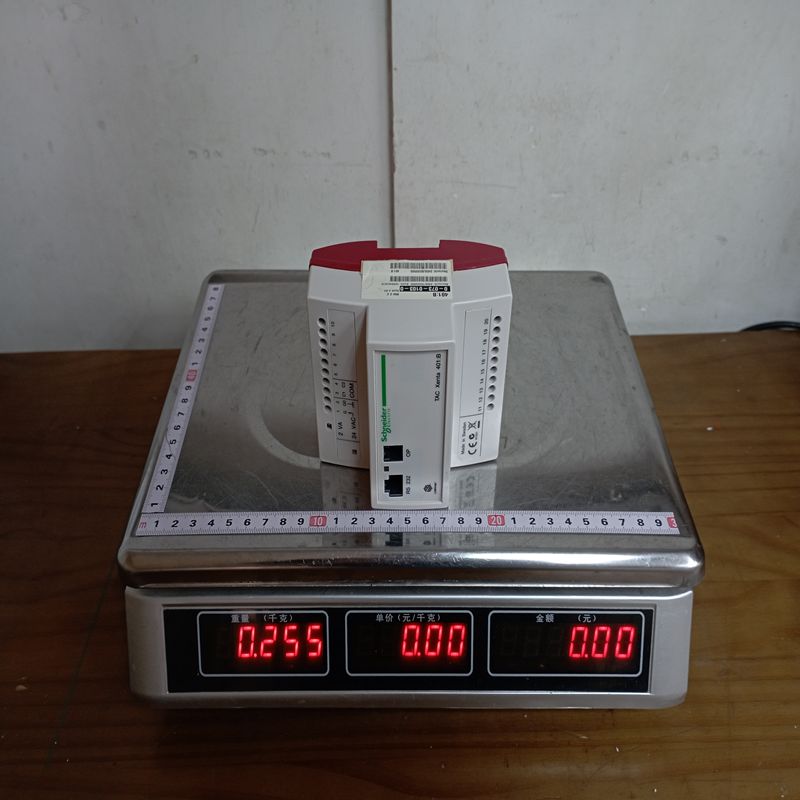 Schneider TAC Xenta 401B (3)