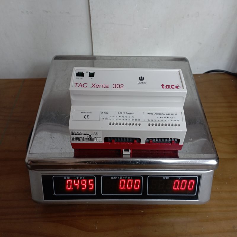 Schneider TAC Xenta 302 (4)