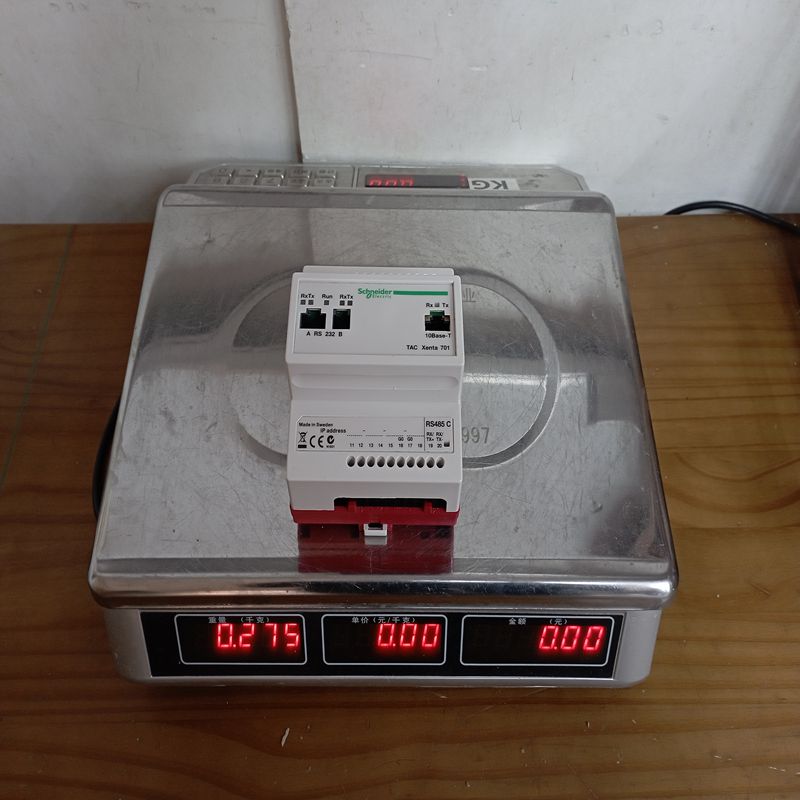 Schneider TAC Xenta 701 (1)