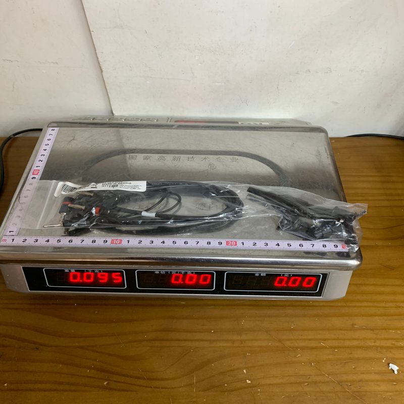 Emerson TREX-0004-0001 (2)