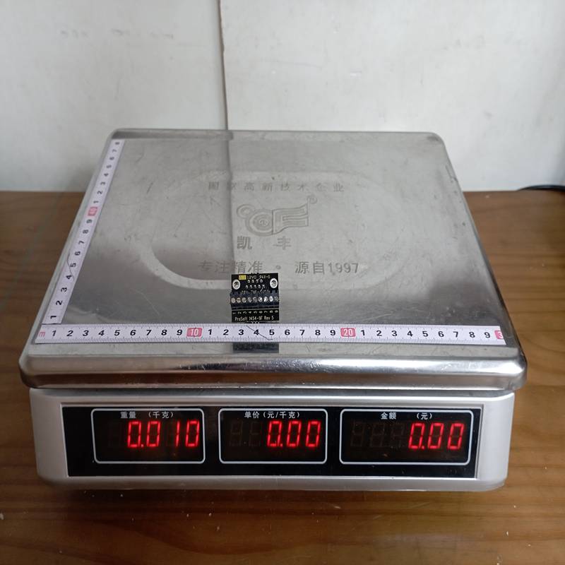 PROSOFT 661-716-5100 (3)