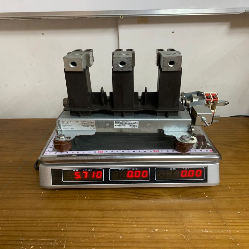 ABB 3BHB021516R0001 (1)