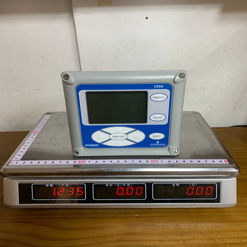 Emerson 1056-02-25-38-HT (2)