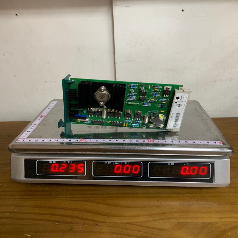 YOKOGAWA PS-502-A1 (1)