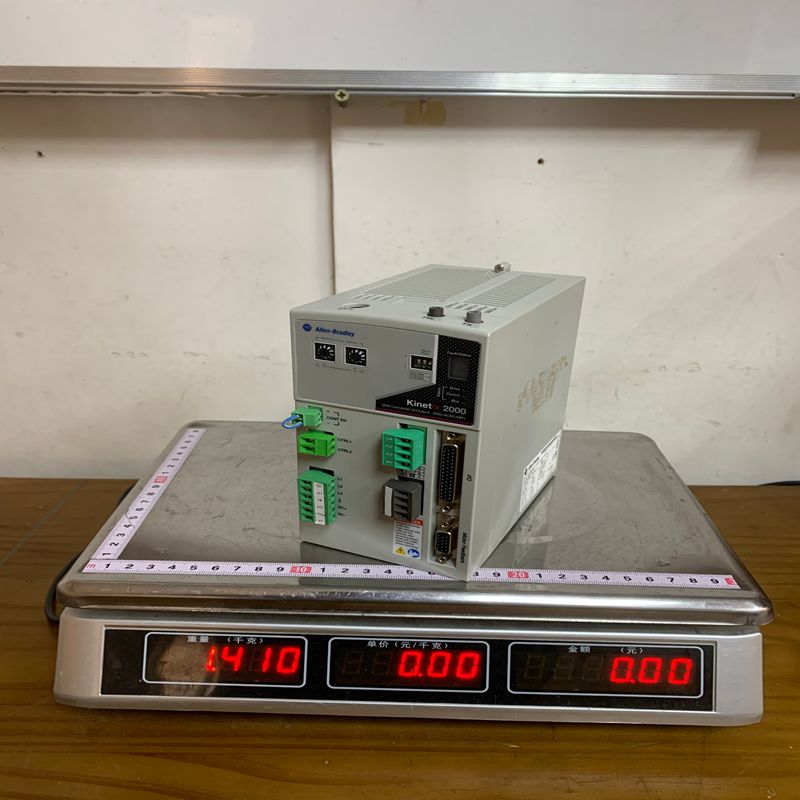 AB 2093-AC05-MP1 (1)