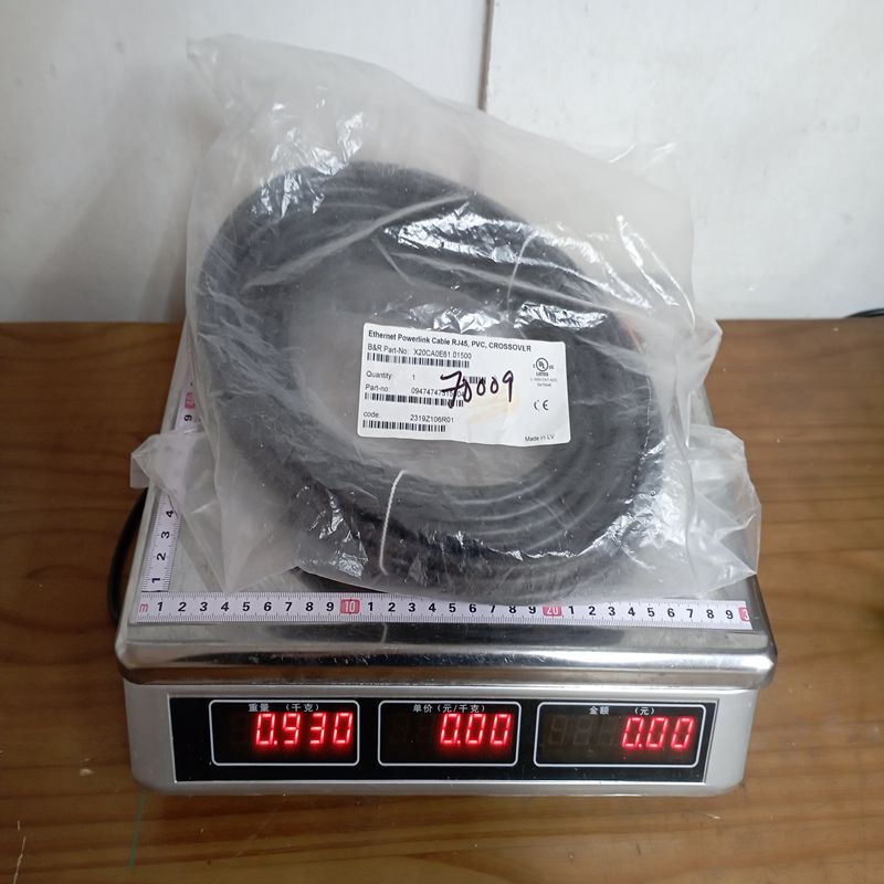 B&R X20CA0E61.01500 (3)