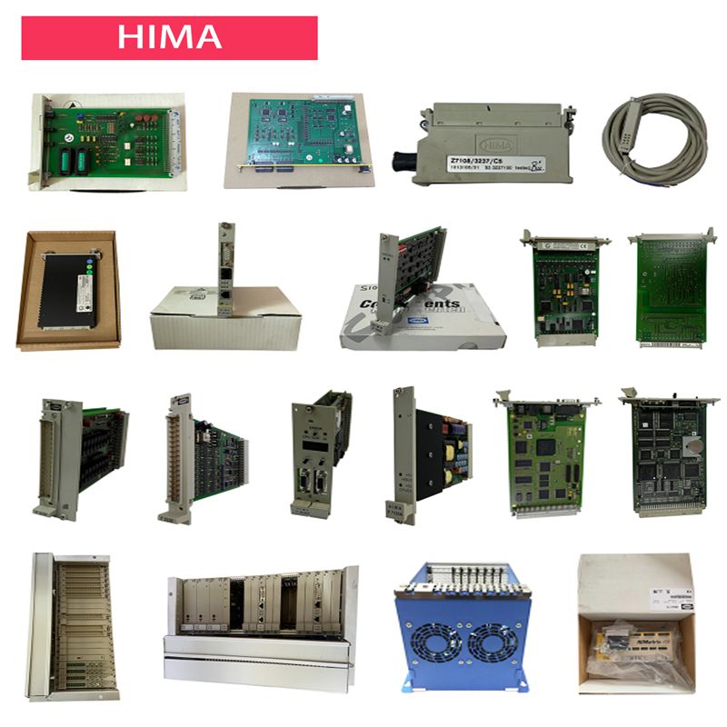 HIMA-1