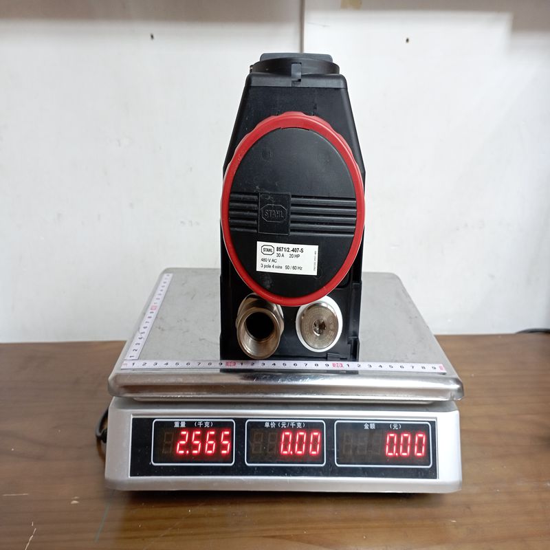 Stahl 857121-407-S-51 (3)