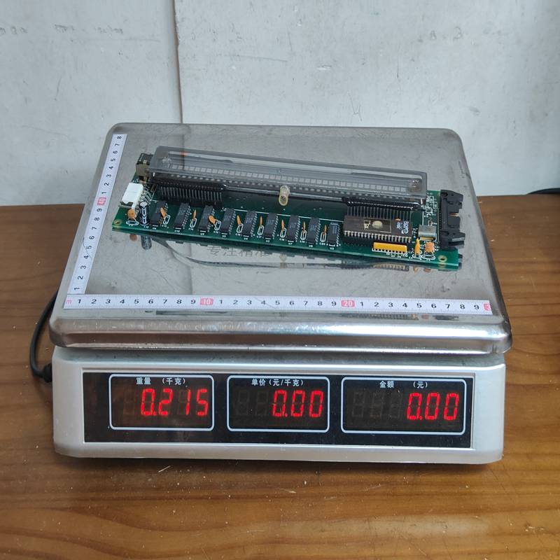 BABCOCK VF0140-03 (4)