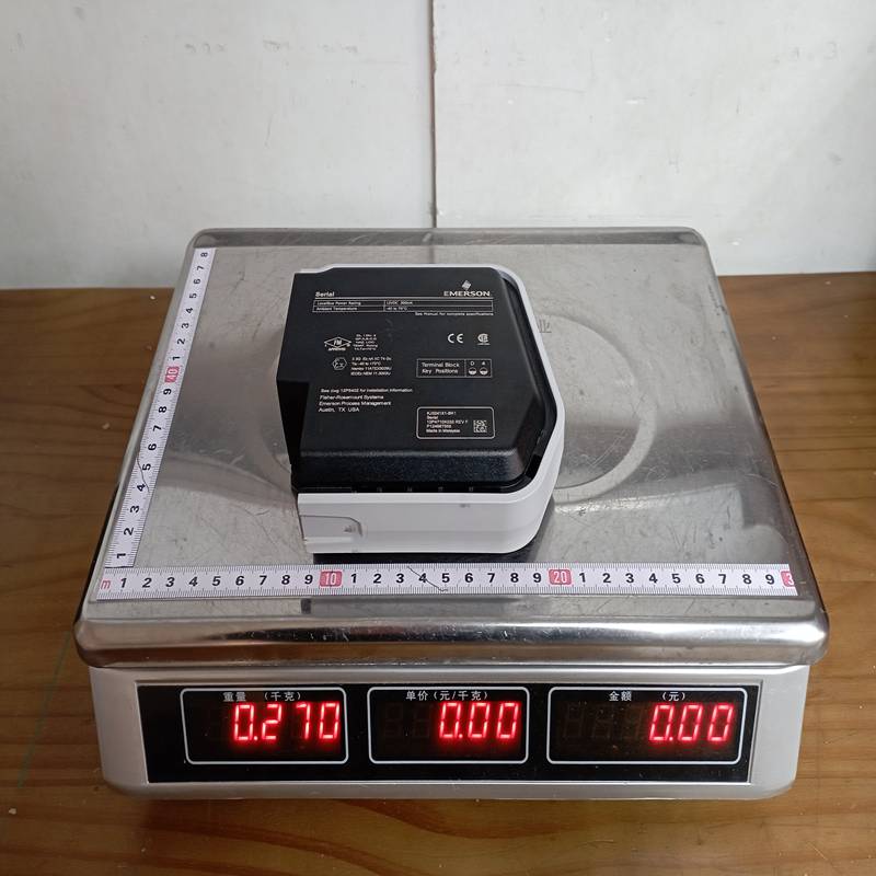 EMERSON KJ3241X1-BK1 (1)